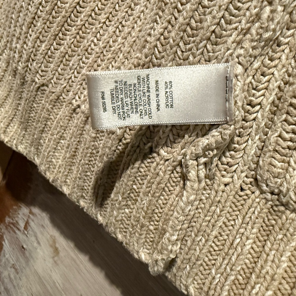 Express Beige Ribbed Cardigan - Picture 4 of 4